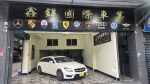 2013年式 CLS63 S AMG 0863車...