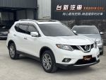 X-Trail 2.5旗艦版 全景天窗 四輪驅動 電動後尾門 摸門 環景影像