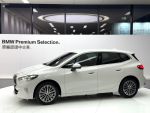 U06 218i AT Luxury ; BMW原廠認證中古車