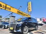 路上奢華郵輪 實車在店 車況履...