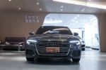 美好關係 23式 A6 AV 40T S-li...