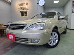 【認證車】快立嚴選⭐2005年型式1.8【代步車】里程保證❏全車原鈑件❏四輪新★