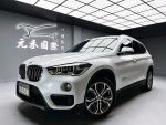(181)『元禾國際』❗️全場車輛...