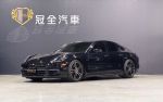 【冠全汽車-旗艦店】