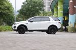毅龍汽車 嚴選 Land Rover Discovery Sport 僅跑8萬