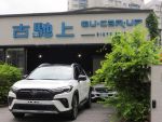 古馳上 2024年Toyota Corolla ...
