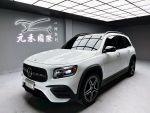 《元禾國際瑋祥經理》23P跟車/...