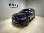 【杰運新竹】2023 VolKswagen ...