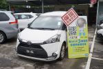 實價刊登~大信SAVE 七人座 定...
