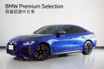 市場最便宜! 5AU,抬顯,HK音響,雷射頭燈,360度環景,M跑車化電子懸吊