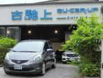 古馳上 2011年3月出廠 HONDA F...