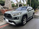 RAV4 Adventure四輪驅動 電動...