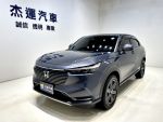 【杰運台北】24年式 HR-V 尊榮...