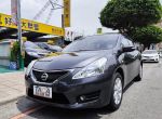 2015年 認證車Tida五門. I Key 一手車