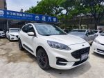 【杰運台北】2023 Kuga ST-Lin...