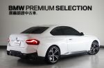 保固一年不限里程! 已更換全新機油/煞車油