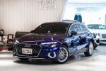 美好關係 2022年 A3 SB 35T 跟...
