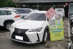 實價刊登~大信SAVE 定期原廠保...