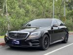 預約賞車請撥打0908-868-705羅...