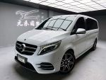 (3)『元禾國際』 ❗️全場車輛不...