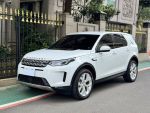 總代理 一手車 原版件 全原廠...
