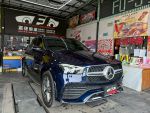 2022 賓士 GLE300D 2.0 藍 總代理 ７座 AMG 電吸門 23P