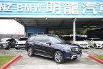【明龍汽車】總代理 一手車 僅跑5萬多 CARPLAY導航 盲點 電吸門 七人座