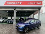 『中部唯一』HONDA原廠認證中...