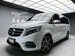 【元禾國際車業】V250d Avantg...