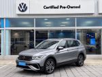 福斯原廠認證中古車 優質車況 先搶先贏！