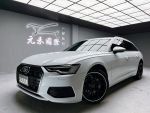 Audi/奧迪