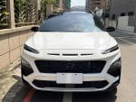 23年Kona GLT-B旗艦 ACC跟車 ...
