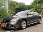 實車實價實在店,若有不實,無條件補償看車客戶五萬
