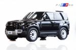 2023 Land Rover  2023 Defend...