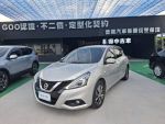 ✅20 TIIDA 豪華版✅保證里程✅實車實價✅GOO鑑定✅開立全額發票