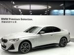 G42 M240i xDrive ; BMW原廠精選中古車