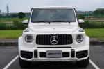 2020 Mercedes-AMG G63 W463A