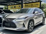 抬顯 carplay手機連接 通風椅 ...