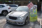 實價刊登~大信SAVE 極品車況 3...