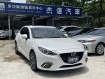 【杰運桃園】2014 Mazda 3 5D 定速 抬顯 雙區恆溫 天窗