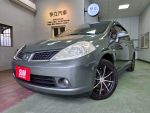 【FB教學頻道｜易立優質二手車】實車實價、里程保證、提供保固