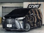 【凱爾車業-民族店】LM350h 七人座 內外如新 大理石地板