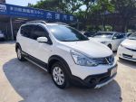 【杰運台北】2017 Livina 導航...