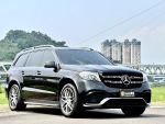 GLS63 AMG 23P HK 全景 摸門 環景 盲點 電吸門 電熱椅 電尾門