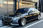 S550 全車邁巴赫套件 柏林 氣...