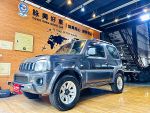 只跑10萬 日本原裝四輪傳動 越野小休旅 1.3CC 倒車顯影 導航 電動後視鏡