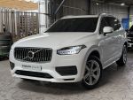 (凱銳高雄)XC90 Plus B5 AWD...