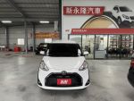 就是愛白車 ! I-KEY、大螢幕安...