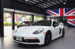 【旭呈李店經理嚴選 2019式 718 Cayman GTS 精準選配】