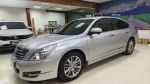 2014 Nissan Teana 2.5 影音豪華版 360度環景 跑6.7萬